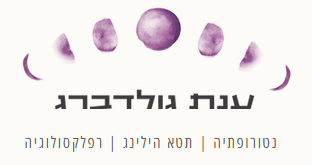 צילום מסך 2022-09-08 110922